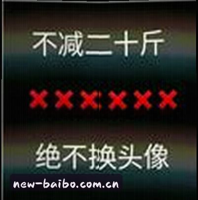 刘洋