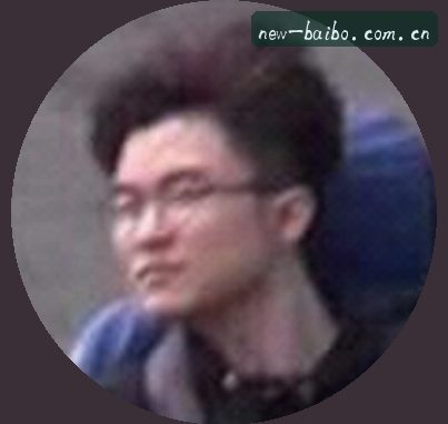 李婷