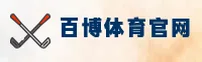 【官方】百博SPORTS官网 - 2026新版